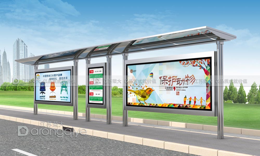 不銹鋼候車(chē)亭