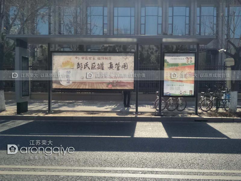 ?？诠缓蜍?chē)亭實(shí)物案例