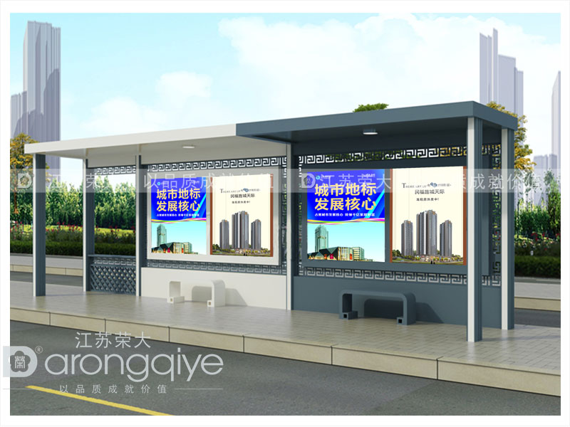 公交候車亭 公交候車亭