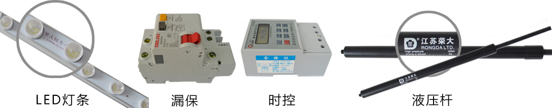 公交站臺候車亭細節圖