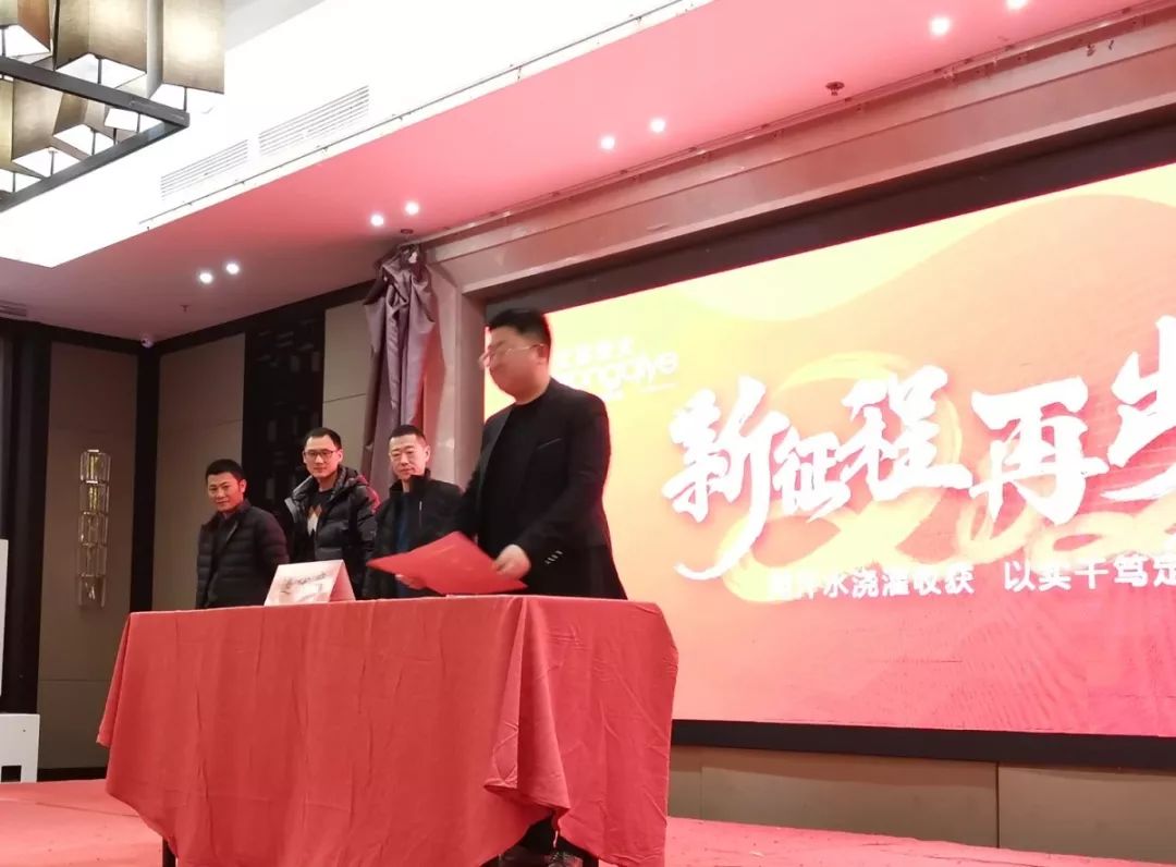 銷售經(jīng)理遞交責任狀 銷售經(jīng)理遞交責任狀