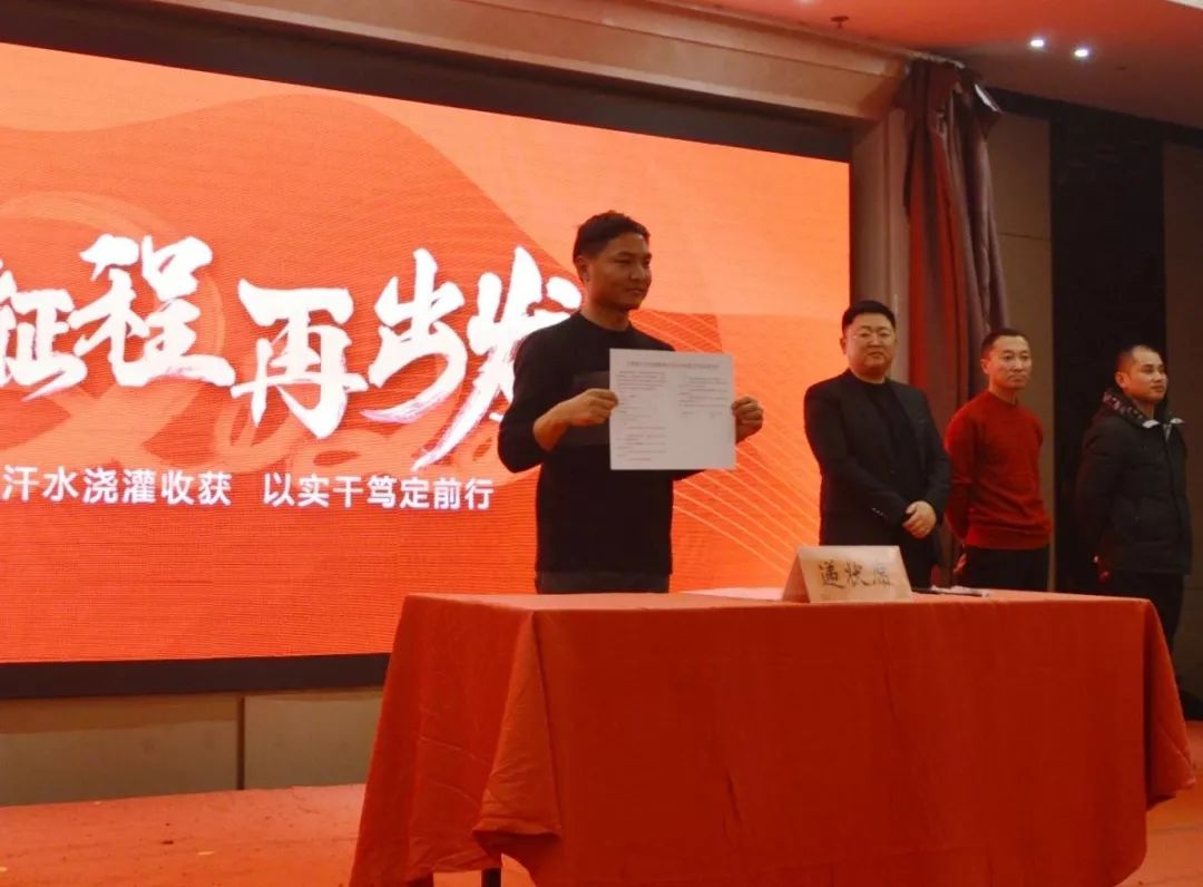 銷售部經(jīng)理遞交責任狀 銷售部經(jīng)理遞交責任狀