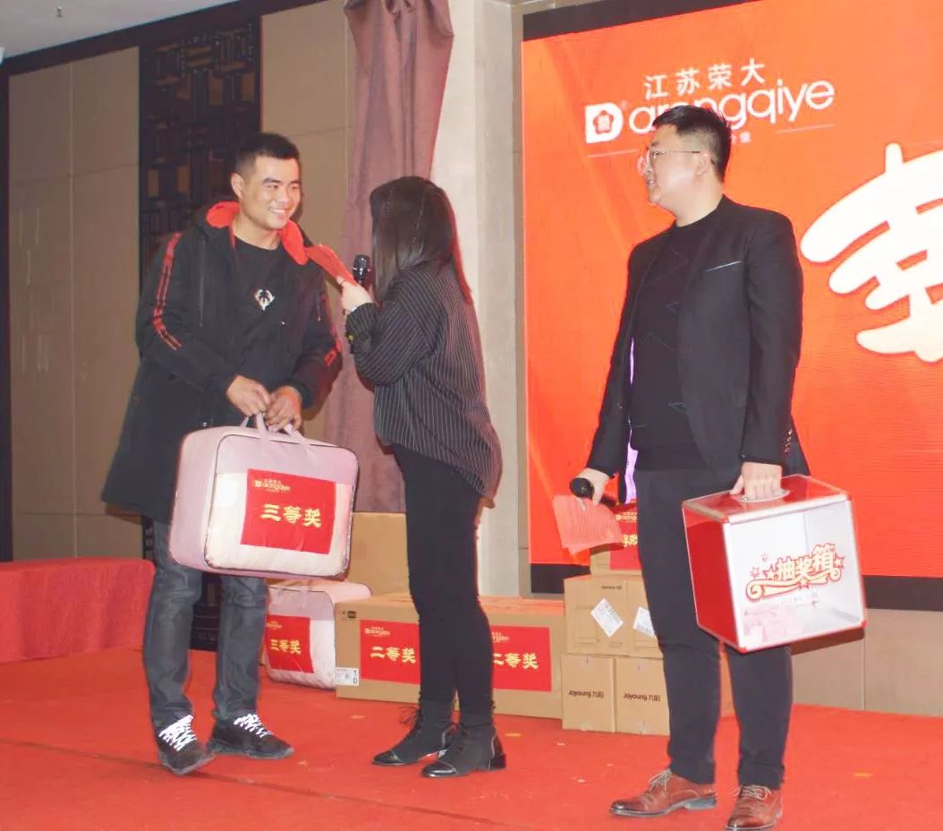 游 戲 環(huán) 節(jié) 游 戲 環(huán) 節(jié)