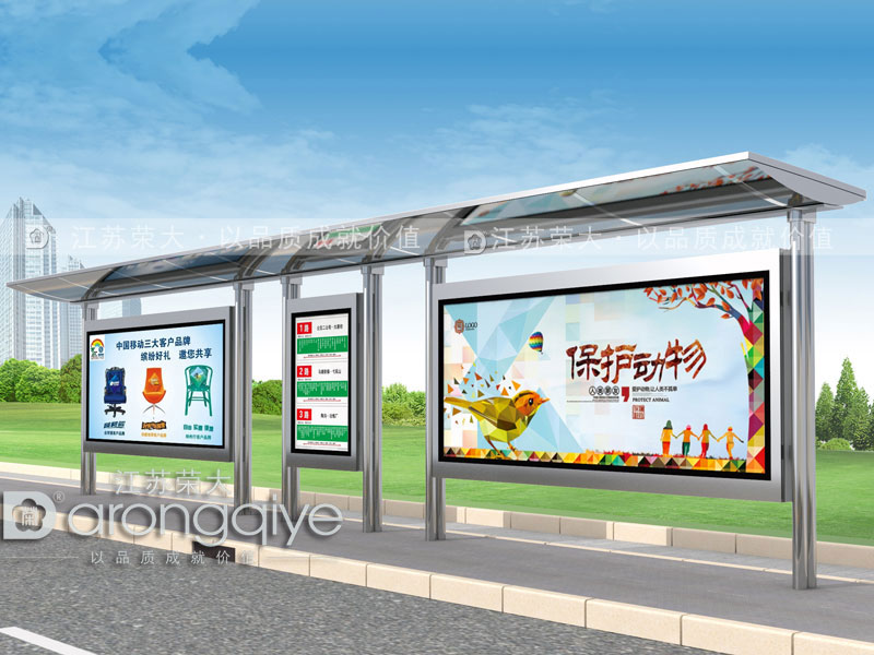 你了解如何選擇好的公交候車(chē)亭廠家嗎配圖一