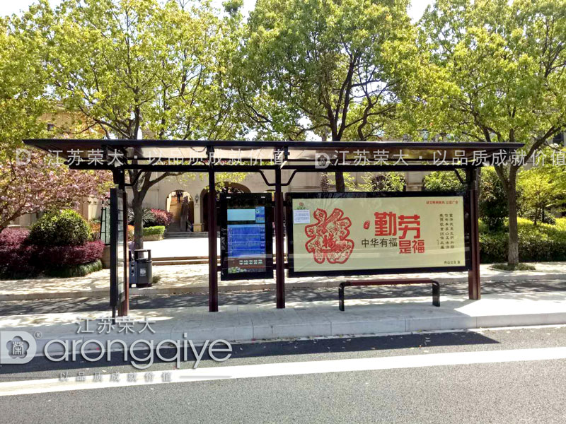 一個公交候車亭的造價要多少配圖二