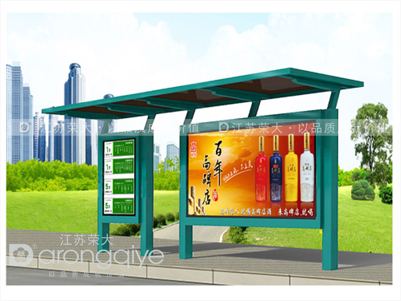 鄉鎮候車亭建設展現鄉村優雅風尚配圖一