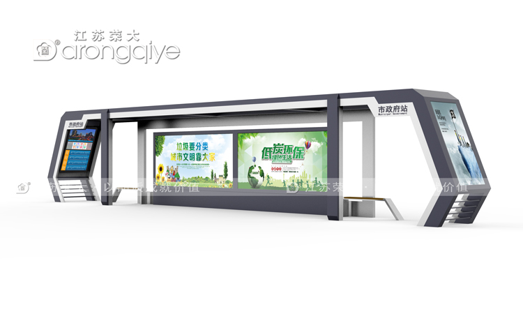 智能化候車亭的價(jià)格會(huì)受到哪些因素影響配圖二