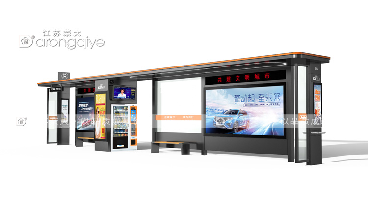 智慧公交候車亭獨特優勢配圖一