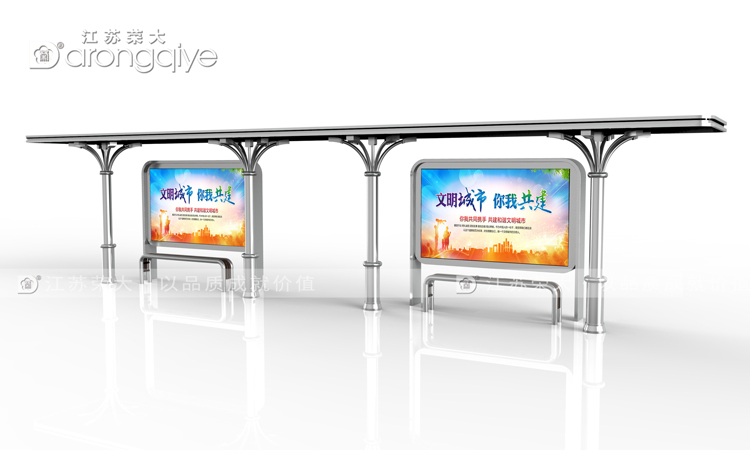 普通款公交車站候車亭